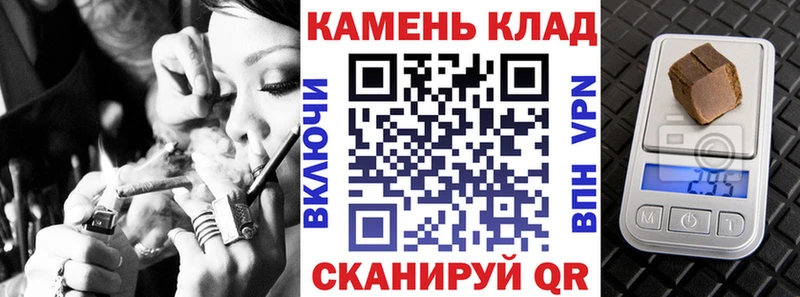 ГАШ 40% ТГК даркнет сайт Киров