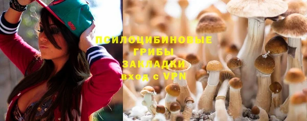 mdma Верея