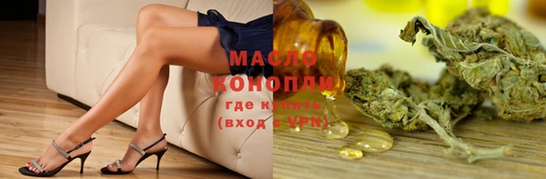 крисы Верхнеуральск