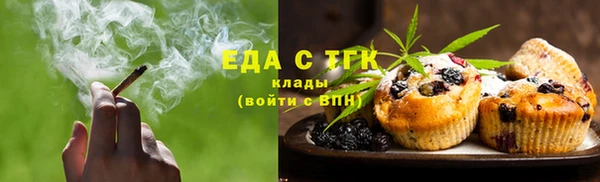 марки nbome Волосово