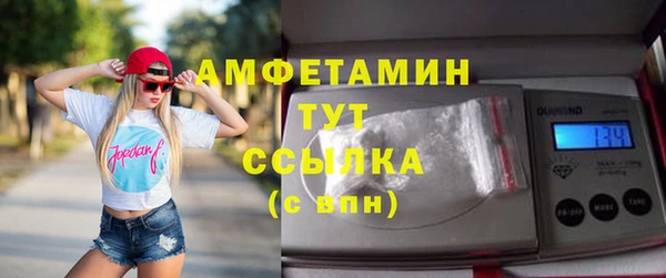 крисы Верхнеуральск