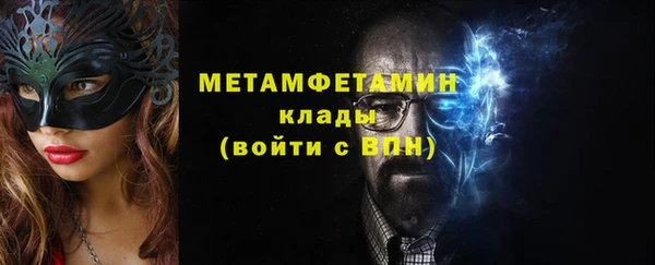 крисы Верхнеуральск