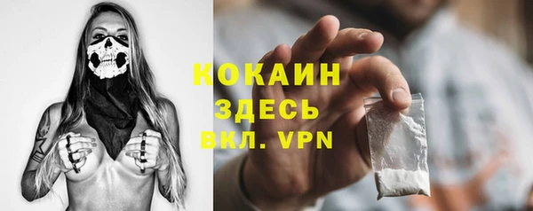 mdma Верея