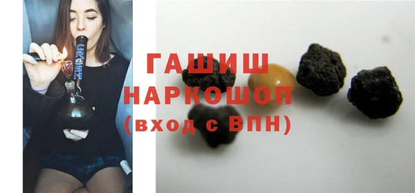 mdma Верея