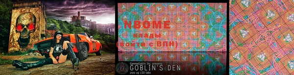 mdma Верея