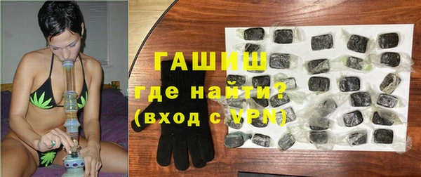 марки nbome Волосово