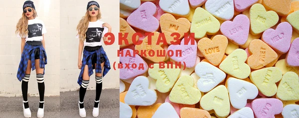 крисы Верхнеуральск