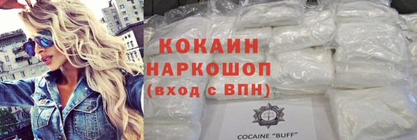 крисы Верхнеуральск