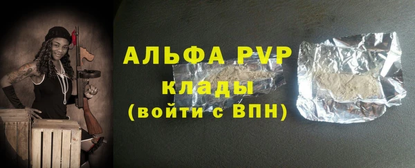 марки nbome Волосово
